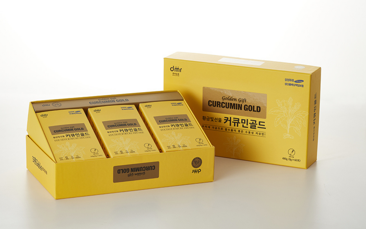 CURCUMIN GOLD