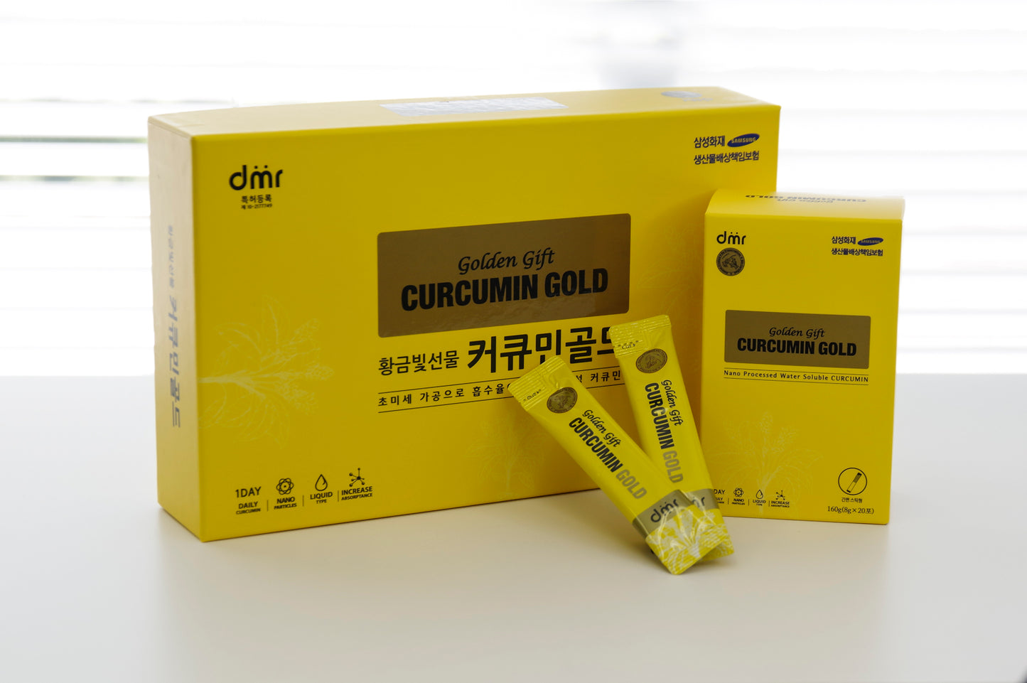 CURCUMIN GOLD